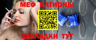 MDMA Premium VHQ Балахна