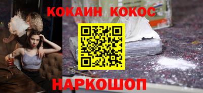 МДМА Балашиха
