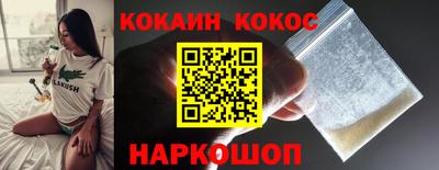 МДМА Балашиха