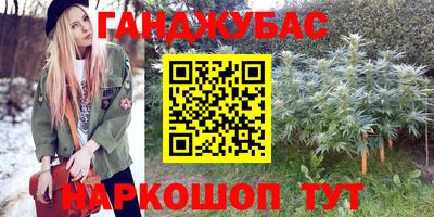МДМА Балашиха