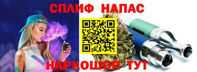 МДМА Балашиха