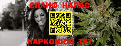 МДМА Балашиха