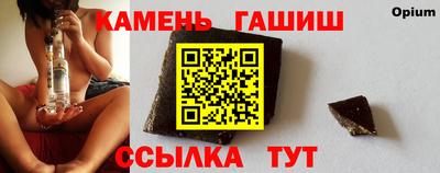 МДМА Балашиха