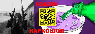МДМА Балашиха